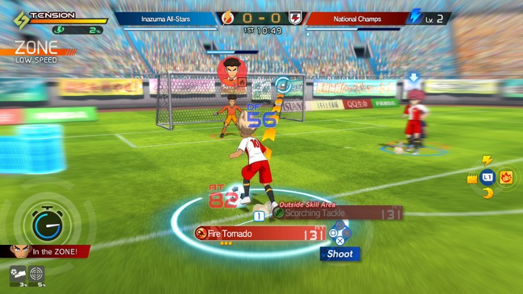 INAZUMA ELEVEN: Victory Road screenshot