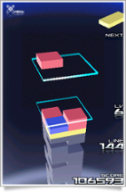 Puzzle Prism Image