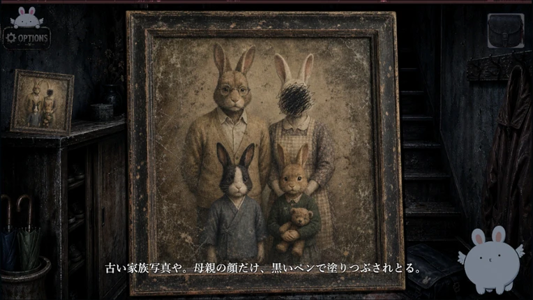 Rabbits Hunt 2 Image