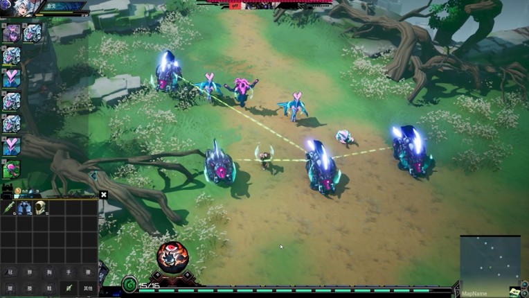 Soul•Apocalypto screenshot