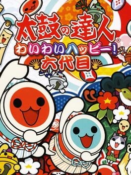 Games like Taiko no Tatsujin: Wai Wai Happy! Rokudaime