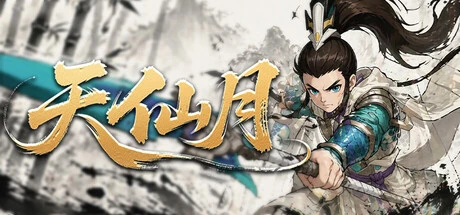 Games like 天仙月