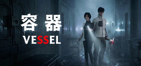 Games like Vessel