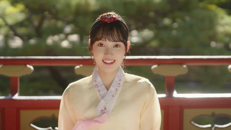 청춘향전 Cheongchunhyang Jeon screenshot