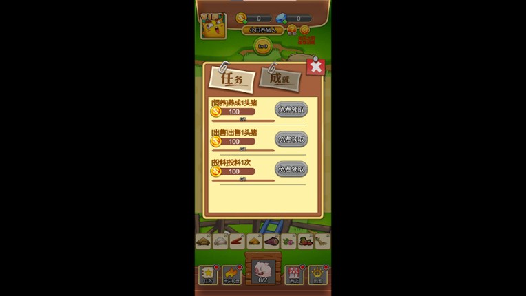 1.76复古沉默 Image