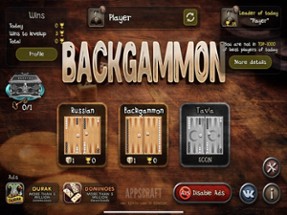 Backgammon Elite HD Image