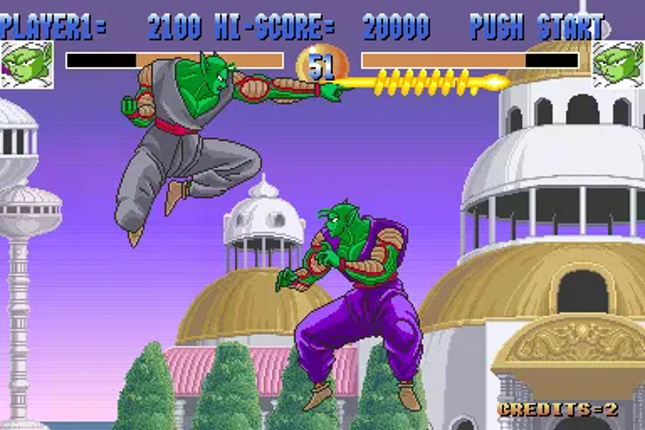 Dragon Ball Z screenshot