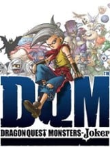 Dragon Quest Monsters: Joker Image