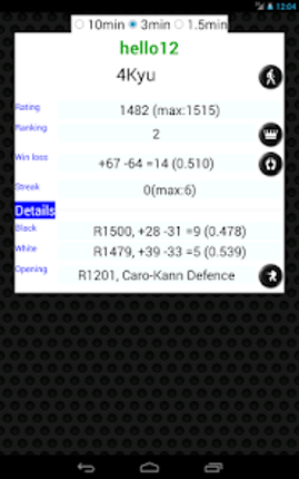 ChessQuest screenshot