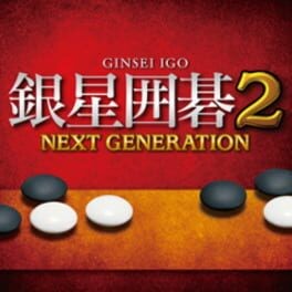 Games like Ginsei Igo 2: Next Generation