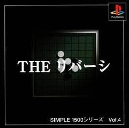 Games like Simple 1500 Series Vol. 4: The Reversi