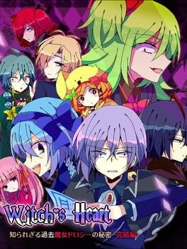 Games like Witch's Heart: Shirarezaru Kako Majo Dorothy no Himitsu - Kanketsu-hen