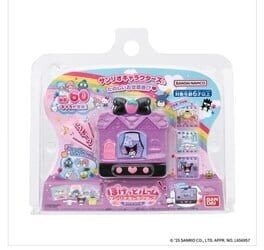 Games like Pocket Room Sanrio Characters