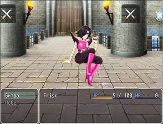 ANIMETALE screenshot