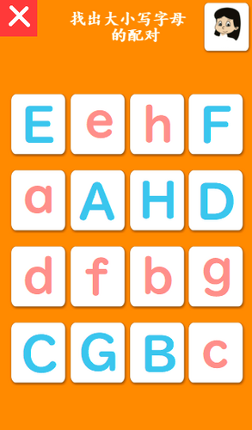 Easy GO Book1 Image