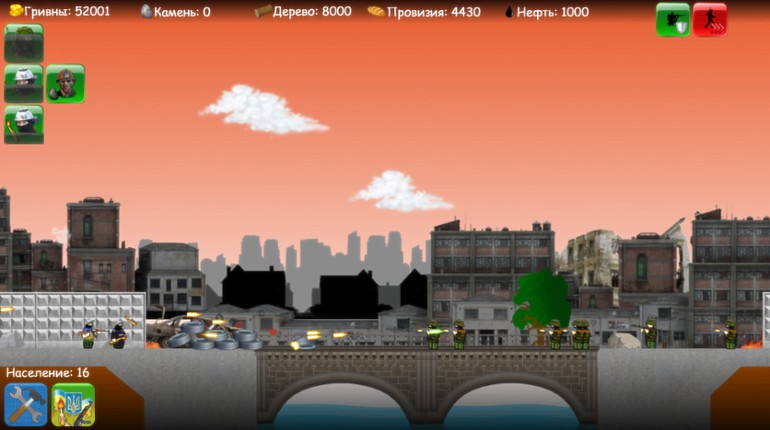 Heroes Of Maidan 2 screenshot