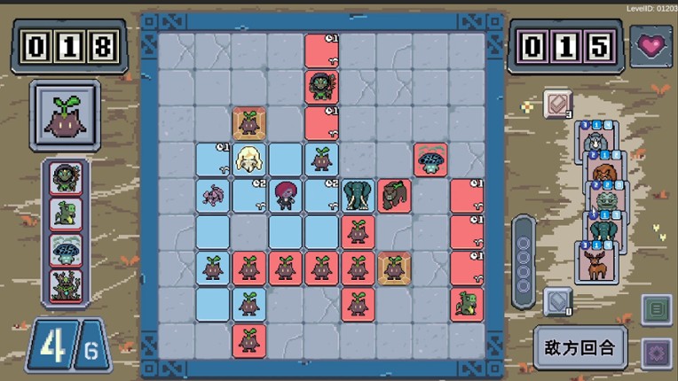 Magibrick:Chapter One screenshot