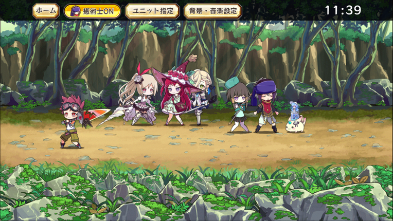 Merc Storia - The Healer and the Melody of the Heart screenshot