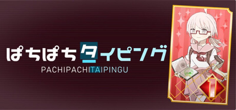 Pachi-Pachi Typing Image
