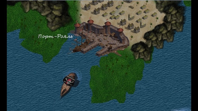 Pirate screenshot