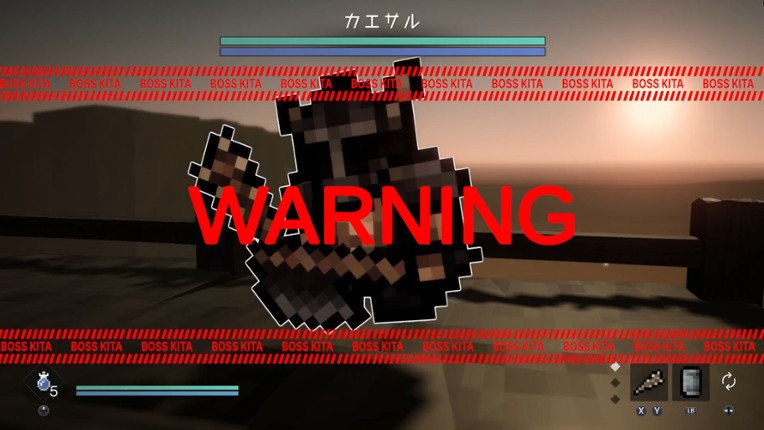SINKING INTO THE VOID screenshot
