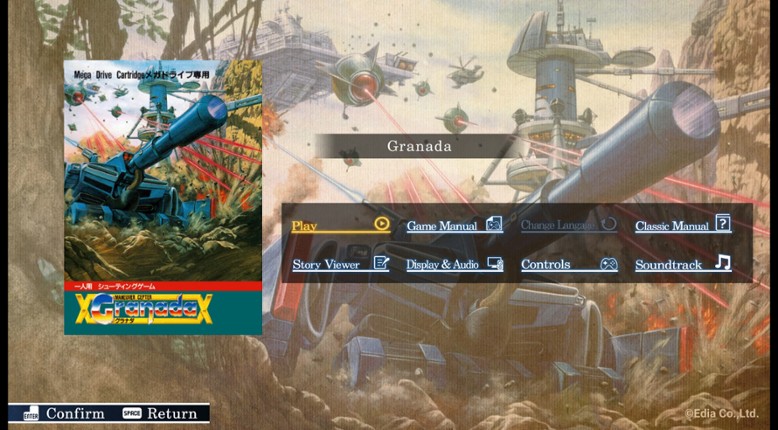 Telenet Shooting Collection Launcher screenshot