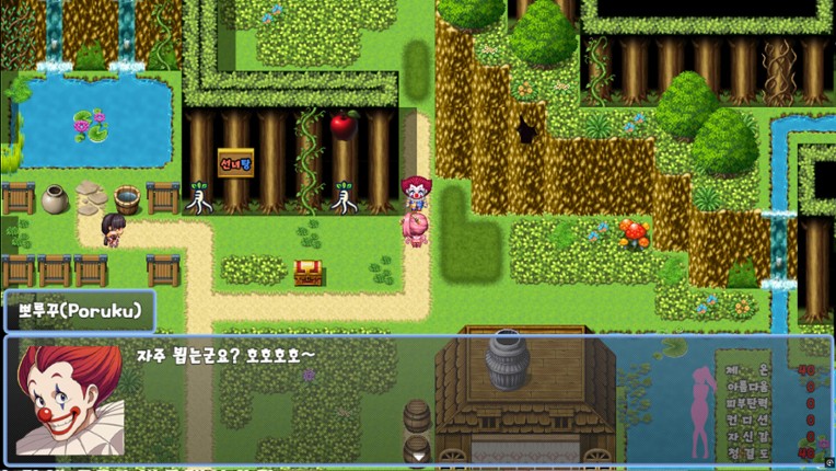 큐트 여전사 3 (Cute Warrior Girl 3) screenshot