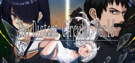 Games like 遥かなる円形世界