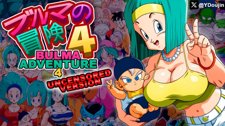 BULMA ADVENTURE 4 Image