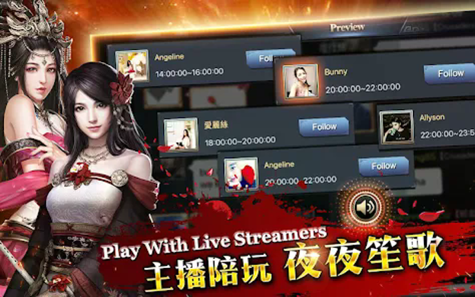 Rise of Dynasty: Three Kingdom screenshot