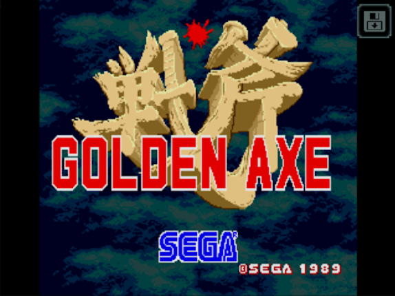 Golden Axe Classics screenshot