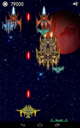War of Galaxy screenshot