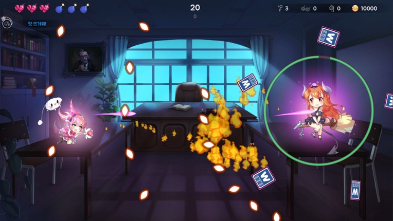 Black Academy screenshot