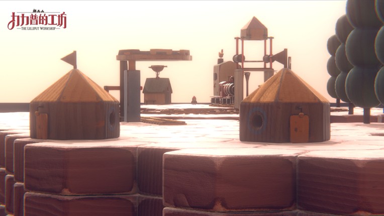 The Lilliput Workshop screenshot