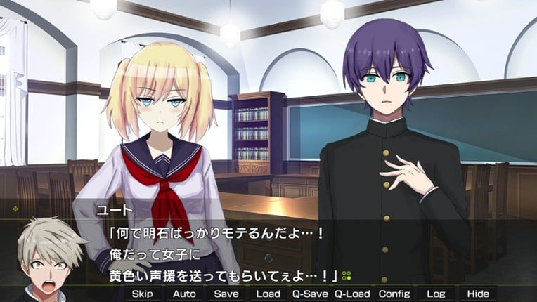 Gekko Episode of Amelia screenshot