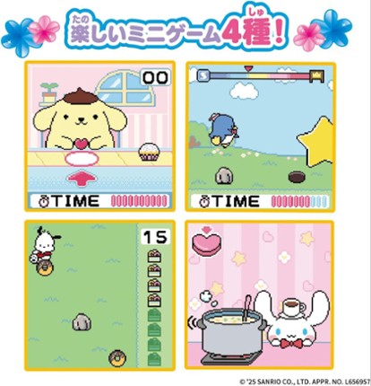 Pocket Room Sanrio Characters Image
