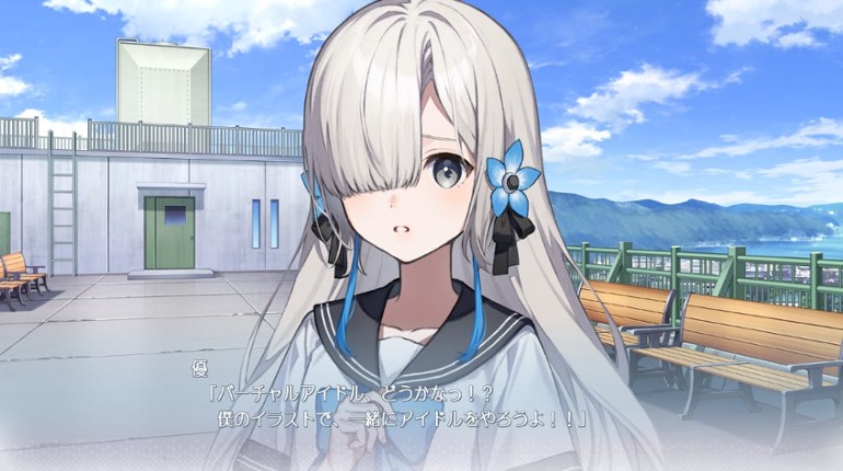 Virtual Ties Isekaijoucho Träumerei screenshot