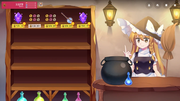 Hakurei Clicker Image