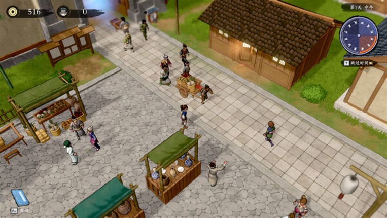 Hunter and Tavern screenshot