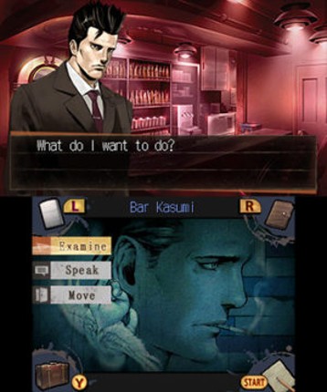 Jake Hunter Detective Story: Ghost of the Dusk Image