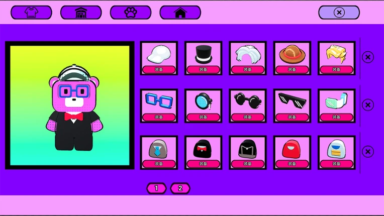 King of stalls screenshot