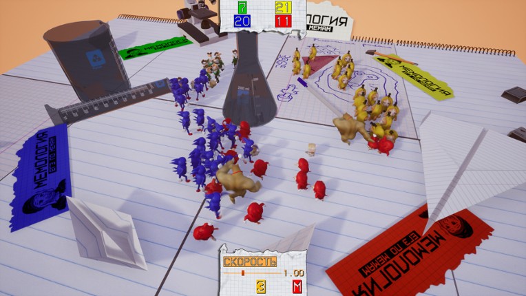 MEMOLOGY: War of Memes screenshot