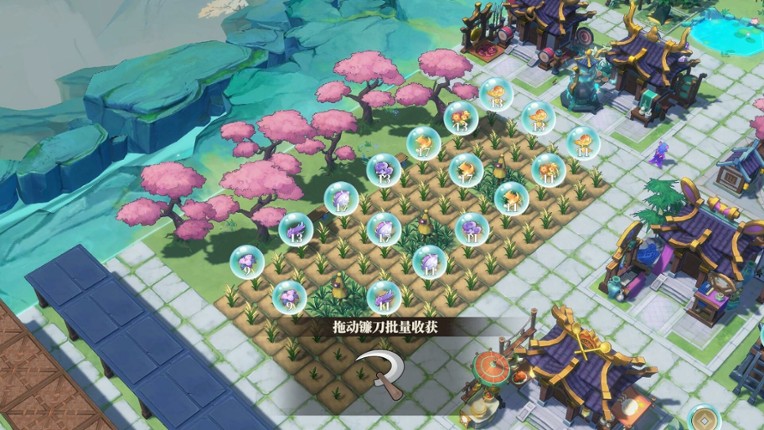 Revival and Exploration screenshot