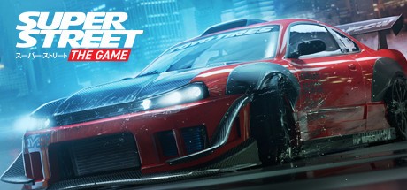 Games like Super Street: The Game