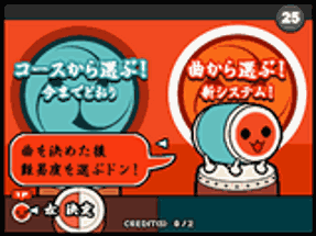 Taiko no Tatsujin 5 Image