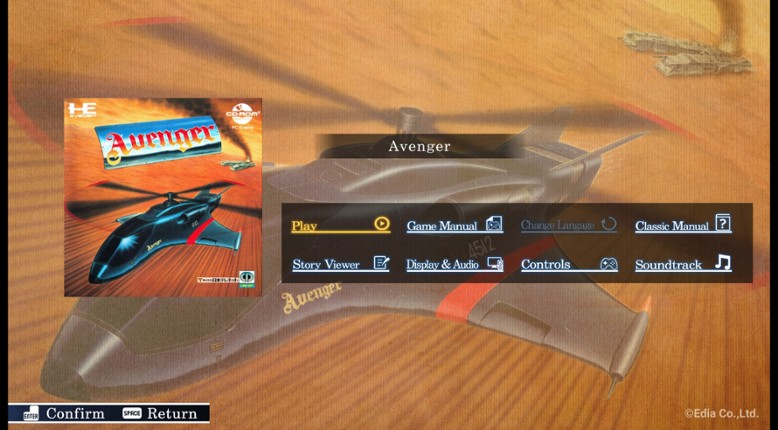 Telenet Shooting Collection Launcher screenshot