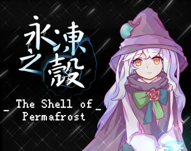 Games like The Shell of Permafrost