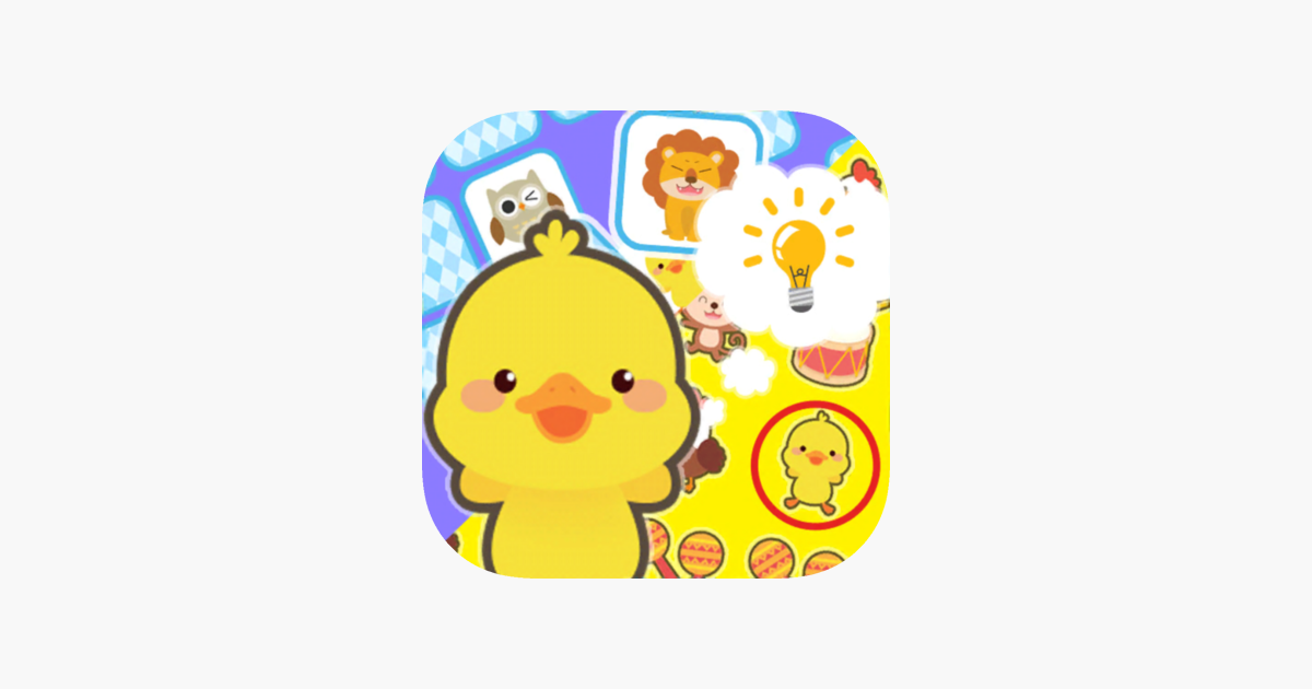 Games like Toddler Cognitive Learning