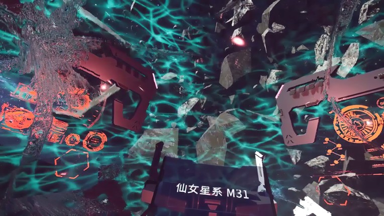 VR探索梅西爾 screenshot