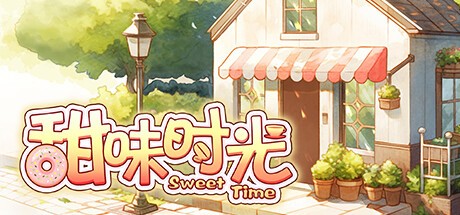 Games like 甜味时光